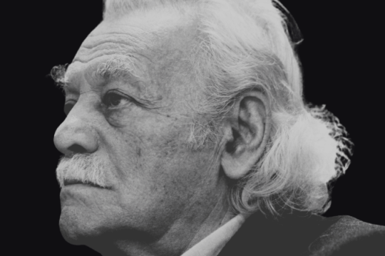 Μορφή του αιώνα…